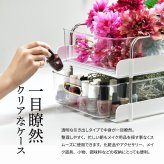 フェミニワゴン　4段 ONLS0133 キャスター付引き出し収納  リビング収納 韓国スタイル エレガント 角型 プラスチック キャスター付き収納ワゴン スリム 引き出し付き 小物収納 幅32cm 奥行37cm 高さ56cm