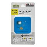 セサミストリート クッキーモンスター USB/USB Type-C ACアダプタ 充電器 スマホ用品