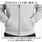fruit of the loom パーカー 通販 フルーツオブザルーム 81350000 ジップアップ スウェット プルオーバー スエット 無地 トップス ルームウェア 部屋着 長袖 裏毛 ライトアウター フード付き メンズ 男子 レディース 秋服 冬服