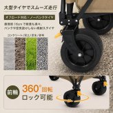 キャリーワゴン 大容量310L 耐荷重150kg 2カラー テーブルつき アウトドアワゴン ローテーブル 折りたたみ式 大型タイヤ ワイド 買い出し 仕入れ Costco コストコ BBQ キャンプ 野外フェス 集会 オリエンテーション 新発売 新商品 即納