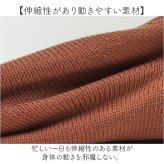 ニット レディース 通販 セーター ハイネック タートルネック リブニット ニットトップス ニットセーター プルオーバー トップス 長袖 秋冬 秋 冬 きれいめ 無地 シンプル かわいい おしゃれ レディースファッション