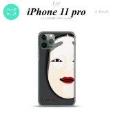iPhone11Pro iPhone11 Pro スマホケース ハードケース 能面 小面 黒 メンズ レディース nk-i11p-1041