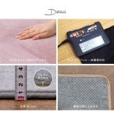 ラグ カーペット 洗える メレンゲタッチ 約185×185cm 洗濯機で洗える ウォッシャブル 滑り止め付き フランネル ホット カバー