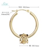 ハワイアンジュエリー フープピアス ピアス イエローゴールド ピアス 外径20mm クロッシングピアス ハイビスカス 透かし バレル 樽 大ぶり ゴールド 揺れる 片耳(1個)購入可 K14イエローゴールド 20G ゲージ BY THE SEA バイザシー プレゼント ハロウィン 【品番：GE232】