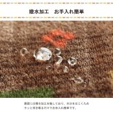 こたつ布団カバー カバー 正方形 単品 洗える ギャッベ柄 撥水 約195×195cm ポリエステル フランネル こたつ掛布団 こたつふとん コタツ掛け布団 コタツ掛布団 こたつ用品 冬用 冬物 寝具 寝室用品 インテリア あったか ベージュ ブラウン