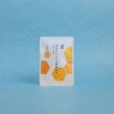 神戸の『手みやげ紅茶』ティーバッグ2包入 ギフト