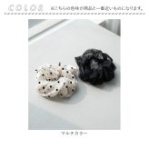 Rora シュシュ 通販 腕飾り 髪飾り女の子 子供用シュシュ ドット柄水玉 透け感 ボリューム髪留め 姉妹お揃いコーデ 親子リンクコーデ フォーマル発表会 通園通学おしゃれ プレゼントギフト 簡単ヘアアレンジ ヘアアクセサリー モノトーン 姉妹