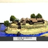 日本の城　渋谷城・東京都渋谷区　城コレ ケース付き  お城のジオラマ模型 プラモデル インテリア 雑貨 プレゼント 置物 お祝い おみやげ 和風 飾り リビング 玄関 オブジェ おしゃれ コレクション ミニチュア 小物【送料無料(一部地域除く)】