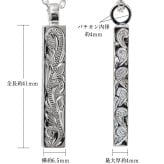 ハワイアンジュエリー ネックレス シルバー ペアネックレス 2本セット 刻印 無料 誕生石入れ可 ロングバー スクロール模様が丁寧に彫刻 シルバー925 ギフトラッピング可能 カップル 夫婦 プレゼント ハロウィン 【品番：CG-SP2956P】