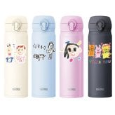 LINEで簡単★送料無料 サーモス 350ml 500ml 水筒 お絵かき イラスト 似顔絵 オリジナル 保温 保冷 持ち運び プレゼント ギフト 卒園記念品 卒団記念品 先生 園児 敬老の日 両親 祖父母 友達 誕生日 贈り物 お絵かき水筒