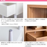ベッド 寝具 サイドチェスト サイドキャビネット ナイトテーブル サイドテーブル キャビネット ソファテーブル 収納 寝室収納 リビング収納 ソファ 横 おしゃれ 引き出し コンセント穴 おしゃれ家具 幅35cm