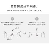 チェスト引出し チェスト 収納 おしゃれ 姫系 可愛い かわいい 引き出し 完成品 白 4段 幅60 ホワイト 棚 リビング収納 サロン 新生活