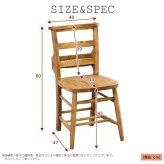 ダイニングチェア 木製 カントリー ナチュラル 食卓用椅子 アンティーク リクライニング デザイン ハイバック キャスター 耐荷重 ダブル メッシュ エア 新生活 新築 新居 高級 モダン オシャレ お得 雑貨 オフィス