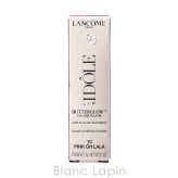 ランコム LANCOME イドルリップバターグロウ #10 ピンク ウララ リップケア 3g