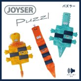 ジョイサー JOYSER パズラー ライオン 犬用おもちゃ