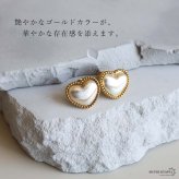 ステンレス ハートピアス 18KGP レディース イヤリング ハートモチーフ スタッドピアス ゴールドカラー シルバーカラー バイカラー 縁取り 立体 大ぶり 存在感 上品 かわいい 大人可愛い フェミニン 両耳用 2点セット