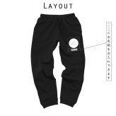 カニ スウェットパンツ 名入れ 名入れ ジャージ スウェット 部活 チームウェア アイテム 蟹、甲殻類、魚介、Crab カジュアル おうち 部屋着 らくちん イージーパンツ セットアップ