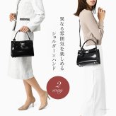 イタリア製 ショルダー ハンドバッグ レディース ミニ ショルダーバッグ レザー フォーマル バッグ 高級 おしゃれ 2way 本 革 斜め掛け 小さめ 肩掛け 黒 イタリア ブランド 上品 きれいめ 50代 ファスナー 付き セレモニーバッグ 結婚式 入学 式 冠婚葬祭 底鋲 自立