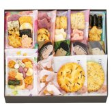 【ギフト対応無料】お歳暮・冬ギフト 京都 宇治式部郷 宇治源氏のしらべ (USI-30) ※送料無料(北海道・沖縄は除く)