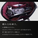 トートバッグ メンズ 本革 大容量 15インチPC対応 A4対応 通勤 ビジネスバッグ ビジネストート DIABLO ディアブロ 本革 牛革 使いやすい 便利 KA-2510
