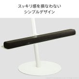 WALL SEVENSTAND セブンスタンド ロータイプ対応 サウンドバー棚板 Mサイズ 幅95cm テレビ台 テレビスタンド 部品 パーツ スチール製 WALLオプション スピーカー用 オーディオ用 シアターバー用 ウォール インテリアテレビスタンド