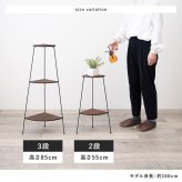ラック コーナー 2段 アイアン スチール オープン フラワースタンド トイレ 飾り棚 花台 デポシリーズ アンティーク ディスプレイ スリム 隙間 収納棚 キッチン収納 おしゃれ 新生活