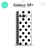 【SC03J】【スマホケース/スマホカバー】【ギャラクシーS8+】SC03J スマホケース Galaxy S8+ SC-03J カバー ギャラクシーS8+ ドット・千鳥 黒 nk-sc03j-1515【メール便送料無料】