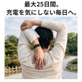  【AI健康分析】 スクリーンレス スマートウォッチ スマートバンド 画面なし SmartWatch AI分析 ヘルスケアバンド フィットネストラッカー 軽量 つけ心地抜群 着信通知 長持ち 大容量バッテリー 最大25日間持続 GPS内蔵 睡眠測定 心拍数測定 IP68防水 Bluetooth6.0 Android/iOS対応