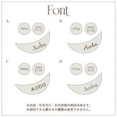 SALE ￥5980→￥3780【名入れ刻印無料】 バランス積み木 丸型セット 木製 ギフト 名入れ 出産祝い プレゼント べビー 誕生日 出生情報 おなまえ積み木 知育玩具 モンテッソーリ プレママ おもちゃ 赤ちゃん 子供 天然木 玩具 早期開発 木のおもちゃ