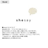 shesay シセイ LEDキャンドルを飾って楽しめる アイアンリース サークル