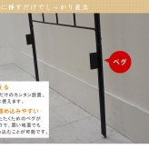 ガーデン エクステリア オールドシャトーフェンス スリムタイプ 4枚組 フェンス アイアン ガーデニング 枠 柵 仕切り 目隠し 境目 クラシカル アンティーク トレリス ベランダ つる 薔薇 バラ 朝顔 園芸 ラティス つるバラ 庭誘引 屋外 新生活