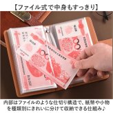 手帳型貯金箱 通販 貯金箱 札入れ 貯金ノート ビジネス手帳 お札 記録管理 セキュリティ 目標貯金 バインダー 家計管理 貯蓄習慣 合成皮革 フェイクレザー ダイヤルロック付き 鍵付き おしゃれ 文房具