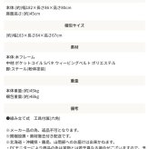 3人掛けソファ 3P 三人用 3人用 キャメル 茶色 ブラック 黒 ひじ掛け リビング 3人掛け 三人掛け 肘掛け ブルックリンスタイル ヴィンテージ調 アンティーク 肘あり 三人掛けソファ 3Pソファ リビングソファ ファミリーソファ スチール 家具