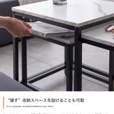 センターテーブル テーブル ネストテーブル 3点セット ローテーブル セット サイドテーブル コーヒーテーブル ナイトテーブル リビングテーブル 伸縮 伸縮式 伸長 伸長式 おしゃれ シンプル 大理石 省スペース スチール ミニテーブル 新生活