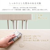 4人用 ダイニングテーブルセット カフェ風ダイニングテーブル 3点セット ダイニング3点セット ダイニングセット 4人掛け テーブル幅110cm 奥行69cm 高さ73cm ベンチ幅86cm 奥行30cm 高さ42cm 新生活