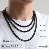 ステンレス 喜平ネックレス チェーンネックレス 幅5タイプ 長さ3サイズ ブラックネックレス 6面カット 細身 太め 極太 シンプル 重厚感 普段使い メンズ 男性 金属アレルギー対応