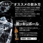 誕生日プレゼント 奉献 お供え 焼酎 セット 芋焼酎 飲み比べ ２本 ギフトセット 黒霧島 × キリシマ ナンバー8 エイト 各900ml 25度 焼酎 クロキリ・KIRISHIMA No.8 出産 お祝い 内祝い お返し