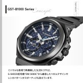 G-SHOCK ソーラー G-STEEL カシオ Gショック Gスチール CASIO 腕時計 メンズ タフソーラー GST-B1000BD-2AJF SLEEK STYLE スマートフォンリンク【2026 新作】