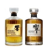 至高のブレンドウイスキー 響 名入れ ウイスキー 響ウイスキー ジャパニーズ ハーモニー お酒 ボトル 出産    名前入り プレゼント ギフト 面白い センス 定年退職 還暦祝い 退職祝い 男性 女性 お祝い 古希 喜寿 傘寿 米寿 卒寿 白寿 百寿 敬老の日