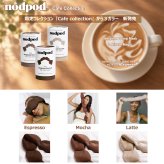 nodpod ノッドポッド（スリープマスク　アイマスク　心地よい眠りへ導くサンフランシスコ発のスリープマスク 特許取得） ◇