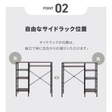 食器棚 ゴミ箱収納付き キッチンカウンター ゴミ箱スペース キッチンラック 幅90 奥行40 高さ85 レンジ台 間仕切り 棚 スリム ラック 作業台 食器 家電 収納 天板 メラミン 木製 ホワイト：
