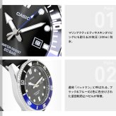 スタンダード STANDARD カシオ CASIO 腕時計 MDV-107-1A2JF