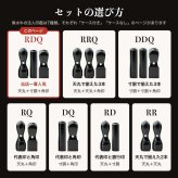 法人印鑑 3本セット 黒水牛 代表印 銀行印 角印 ケースなし RDQ 会社印 実印 印鑑 はんこ 会社設立 即日発送 ラッピング付き 永年保証 ギフト 開業祝い