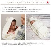 出産祝い 1位 今治タオル オーガニック ベビーバスローブ 名入れ 箱付 日本製 ベビーバスポンチョ ラルフローレン ベビーソックス フード付き 1歳 バスタオル 初節句 端午の節句 プレゼント ギフトセット 男の子 女の子 豪華 専門 ベビータオル 思い出 赤ちゃん 子供 出産 マタニティ パパ ママ ベイビー お父さん お母さん クリスマス ハロウィン バレンタイン 七五三 子供の日 人気