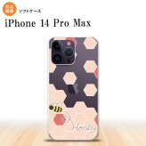 iPhone14 ProMax iPhone14 Pro Max スマホケース 背面ケースソフトケース ハニー クリア 赤 2022年 9月発売 nk-i14pm-tp1686