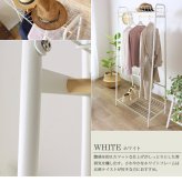 ラック ハンガー スリム 衣類収納 おしゃれ 棚付き コートハンガー アイアン 幅70cm 省スペース パイプハンガー 子供部屋 ヴィンテージ 洋服掛け かばん掛け 帽子 収納 玄関 寝室 ブ ホワイト 白 iw-60 新生活