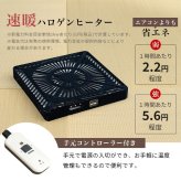 こたつテーブル 高さ6段階調節 ダイニングコタツ KOT-7311-80 こたつ 幅80×80cm 正方形 継脚付き ダイニングこたつ こたつテーブル こたつ本体のみ 天然木 木目調 速暖 薄型ヒーター 暖かい 炬燵 火燵 家具 電気こたつ ソファ