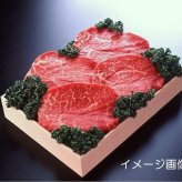  国産黒毛和牛モモステーキ　MT-03【送料無料※一部地域を除く】牛肉  ギフト 御中元 御歳暮 御礼 結婚内祝 出産内祝 粗品 快気祝い 