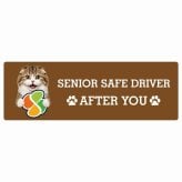 カーサイン 高齢者マーク SENIOR SAFE DRIVER ハイランドフォールド ステッカー シール 長方形 20x6.7cm 肉球 日本製 車
