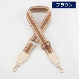 ショルダーストラップ バッグストラップ 太め バッグ用 幅広 付け替え バッグ ショルダーベルト おしゃれ かわいい ショルダー ストラップ バッグショルダー 肩掛けバック レディース 取り換え バッグベルト アレンジ 幾何学 ギザギザ